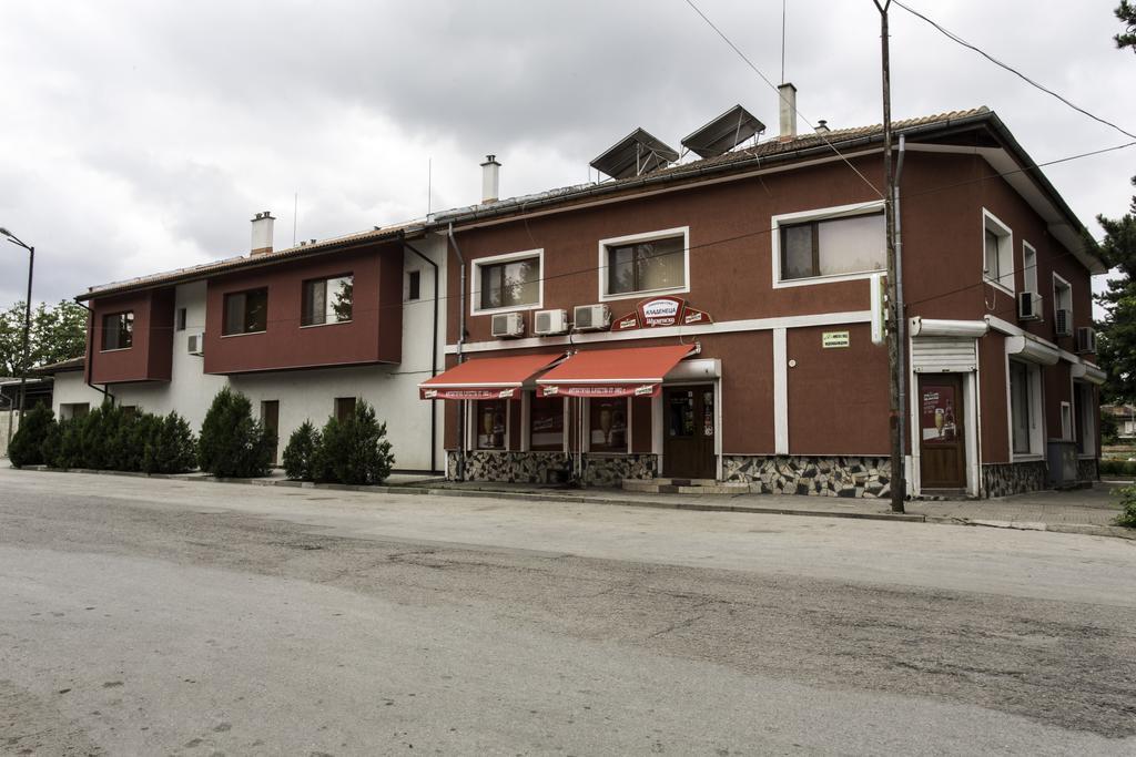 Kladenetsa Guest House Ιβάνοβο Εξωτερικό φωτογραφία